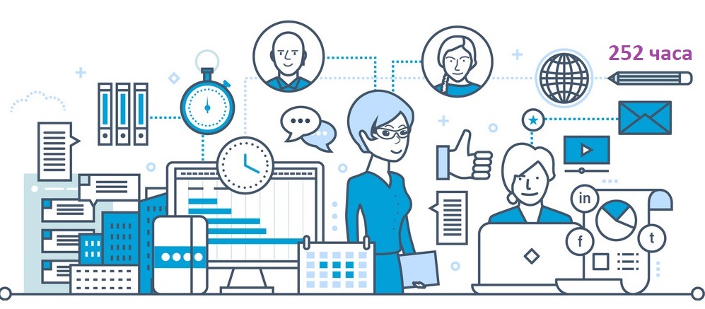 Система дистанционного обучения НИУ РАНХиГС